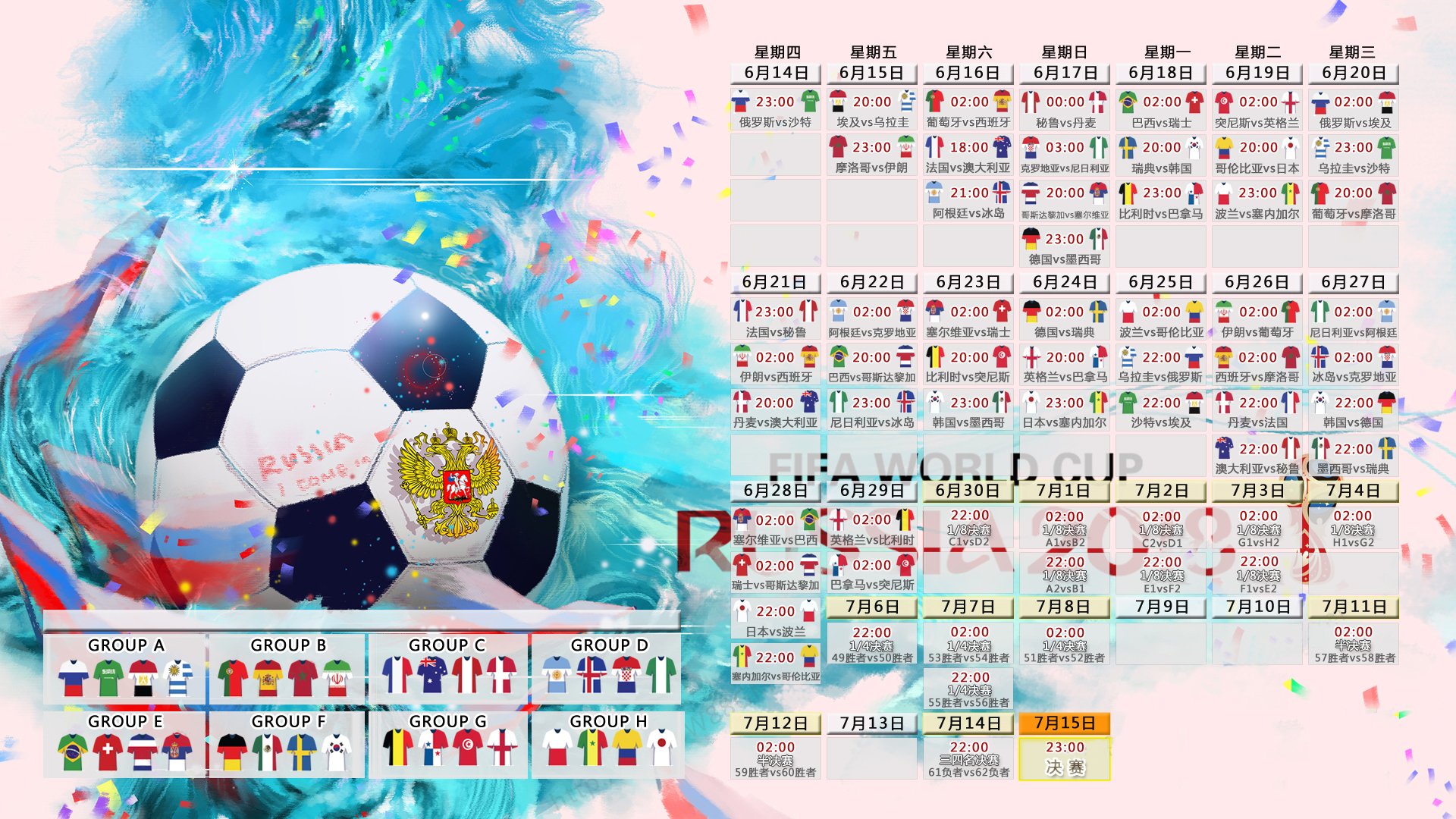 Kaiyun官方登录入口-_跨界明星争霸赛：娱乐与竞技的无限火花_，明星跨界现象